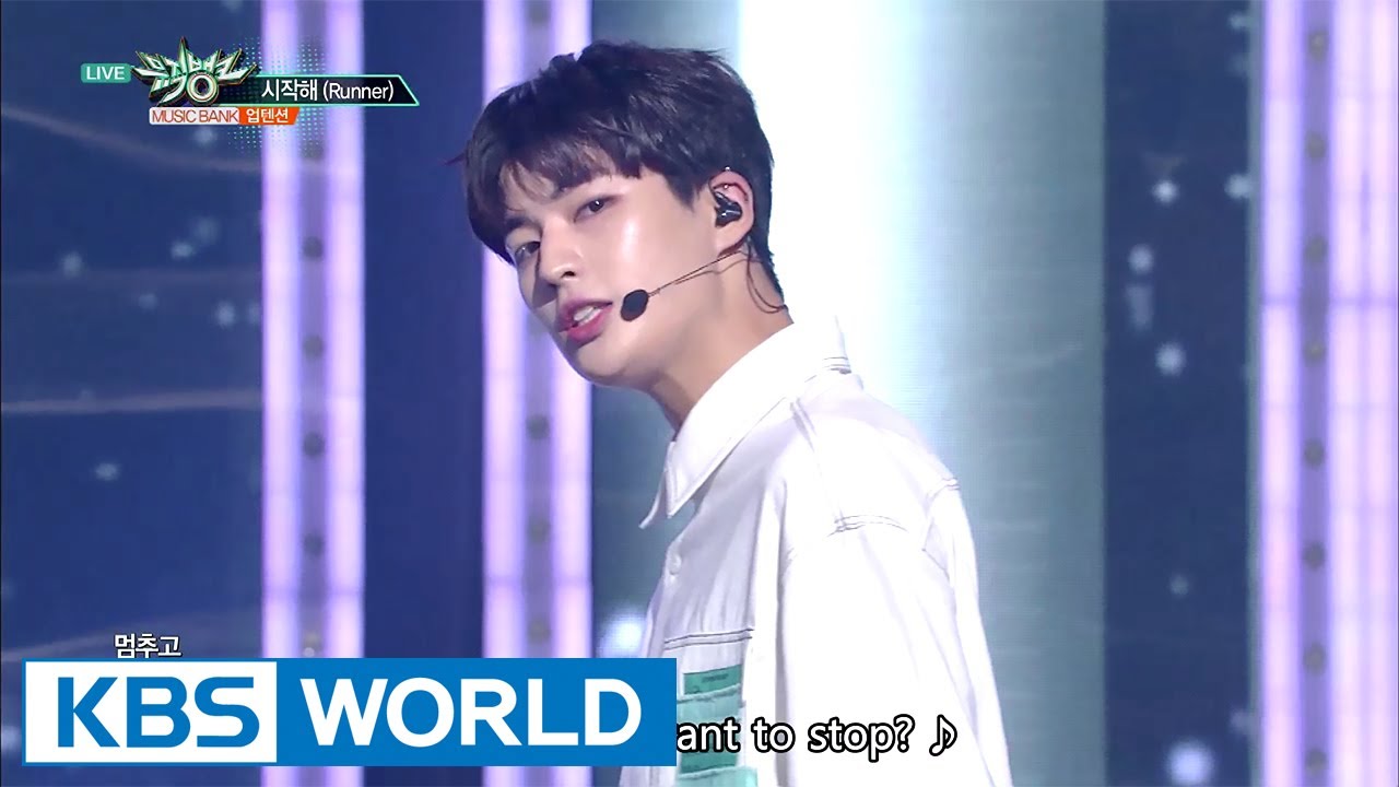 UP10TION - Runner | 업텐션 - 시작해 [Music Bank / 2017.07.21