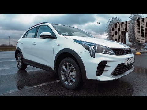 Kia Rio X 2020. Они знали что мы будем дрифтить.