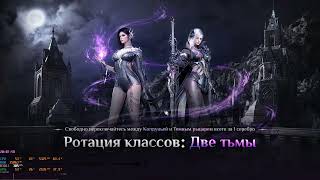 Node War(Calpheon: 3 lvl; 50): TILT vs 9 enemies