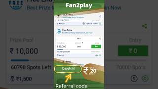 free entry fantasy app / free entry fantasy cricket app screenshot 2