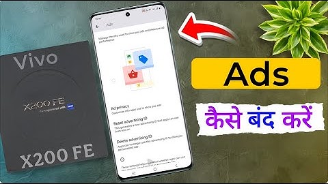 How to Block Vivo X200 FE Ads| Stop Popup Ads in vivo x200 fe