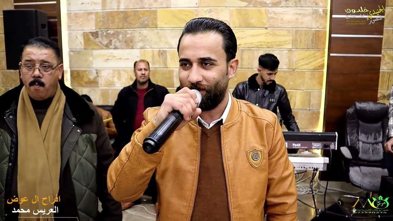 افراح ال عوض العريس محمد مركز محمد ابو هلال الفنان صخر الجازي مجوز محمد ابو جمال