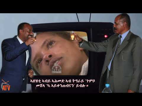 ቪዲዮ: ጉምቦ ሊምቦን ማሰራጨት ይችላሉ?