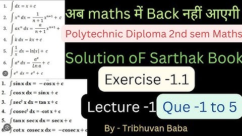 Lecture -1||questions 1 to 5|| Exercise 1.1||polytechnic Diploma 2nd sem Maths||