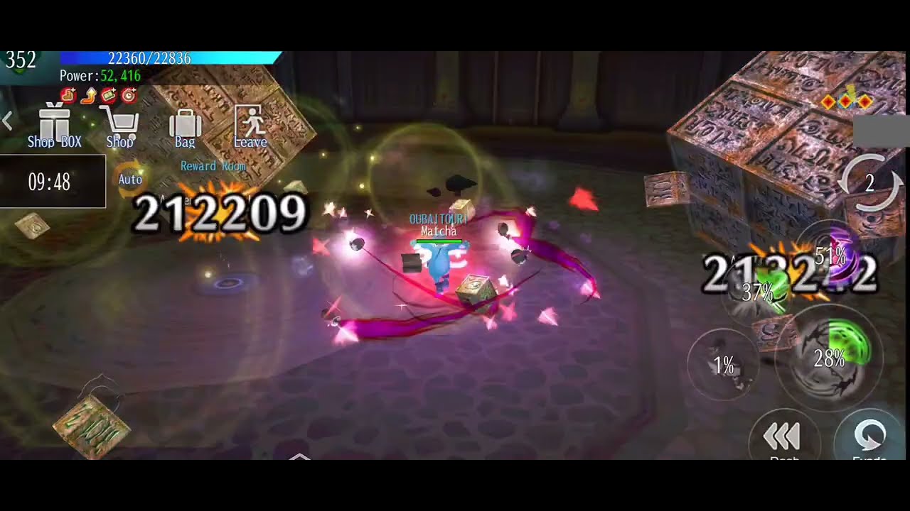 AVABEL LUPINUS * AWAKEN POWER DUNGEON SAPIENA vs  PUPPET ( Enlighten Class )