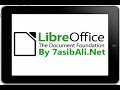 3- إدخال البيانات وتعديل الحقول وتكوين العلاقات LibreOffice Base