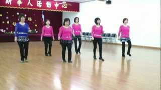 Download Lagu Mary Mary - Line Dance (Dance \u0026 Teach) (By Karl-Harry Winson) MP3
