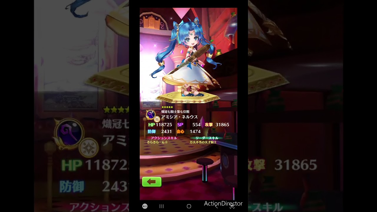 [小思] 白貓日版 再來抽ZERO:PROLOGUE角色 一定要抽到阿米希亞！