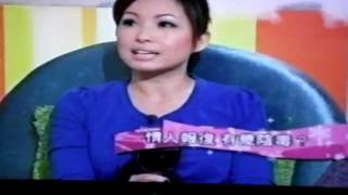 20111214今日觀點 (Ame胡凱澄).part 1