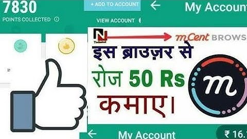 how to increase  point from mCent only two min