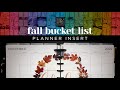 Let’s Make A Fall Bucket List Happy Planner Insert + FREE PRINTABLE!