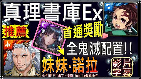 Nan Nan Back Undefined Skip Navigation Search Search Sign In Undefined Home Home Explore Explore Subscriptions Subscriptions Library Library History History 小空 小空 12 9k Subscribers Join Subscribe Fb專頁 空空的小空 Home Videos Playlists