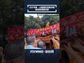 白沙屯媽祖進香活動