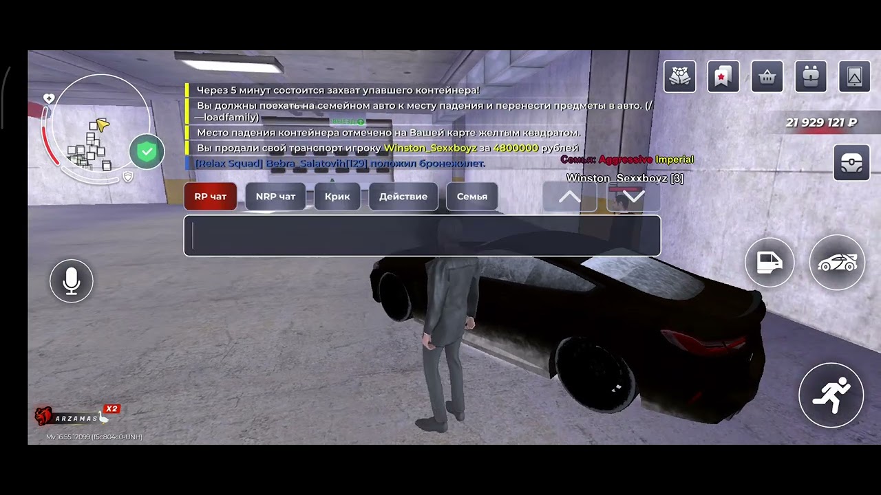 17 января 2026 г.