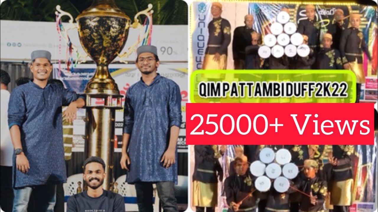 𝗗𝘂𝗳𝗳 𝟮𝗸𝟮𝟮 𝗤𝗶𝗺 𝗣𝗮𝘁𝘁𝗮𝗺𝗯𝗶 🔥| Ashker Thekkekad | Fahiz Hamza | Minshad #duff