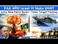 Defence Updates #2138 - PAK Warning To Israel, Army Fast Patrol Boats, PM Modi Reviews Gaganyaan