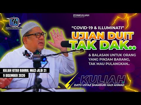 Video: Garam manakah yang bertanggungjawab untuk kekerasan kekal?