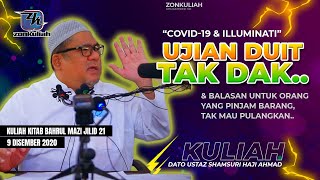 BM21-Siri 48 | 091220 | 'Ubat Kebodohan & Akibat Sumpah Palsu' - Ustaz Shamsuri Ahmad