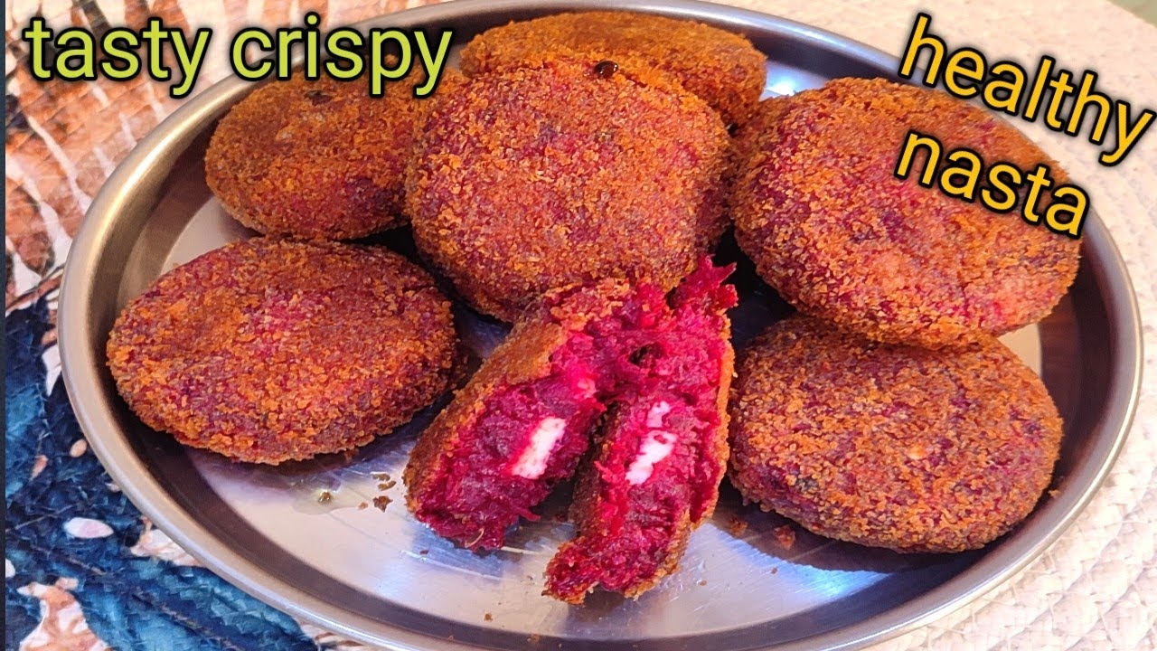 Beetroot Cutlet recipe | Stuffed beetroot kabab | Evening Snacks | Beetroot Kabab Recipe 