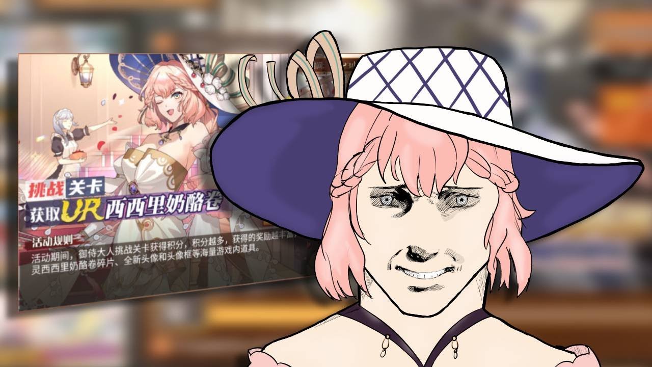 Should You Get Cannoli? | Food Fantasy