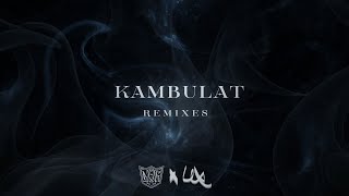 Kambulat - Детство ( ChezaMusic remix )