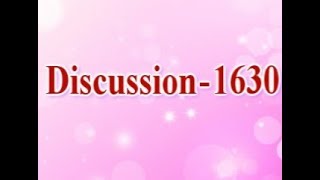 Discussion 1630
