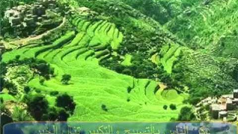 أحاديث (أذكار) لها أجر عظيم عند الله تعالى