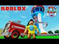 ROBLOX PAW PATROL ! || Roblox Gameplay || Konas2002