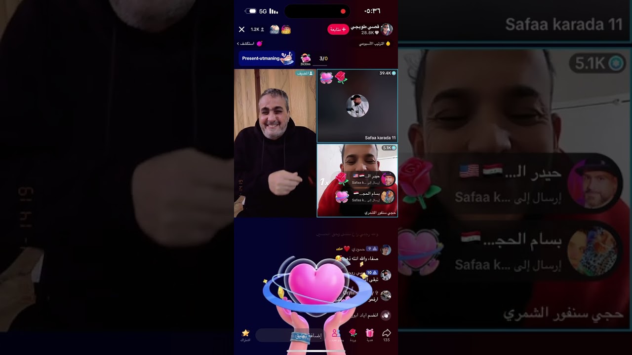 تعود البسطية ويوم جديد 🫡💙🦅