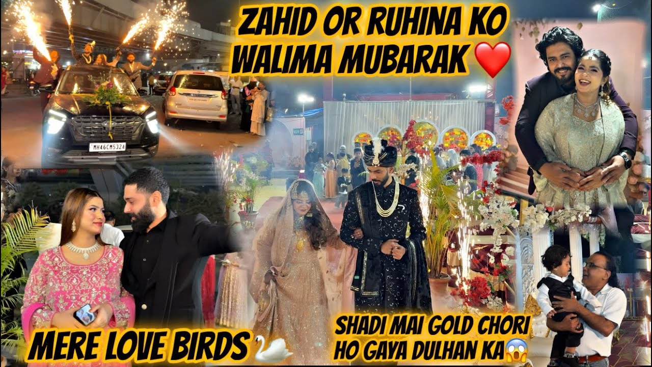 Shadi mai dulhan ka gold chori ho gaya😱|| walima Mubarak ❤️|| Haifa & Qashif vlog 