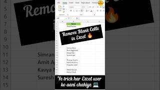 How to Remove Blank Cells from Names in MS Excel (Manual + Smart Trick Method)