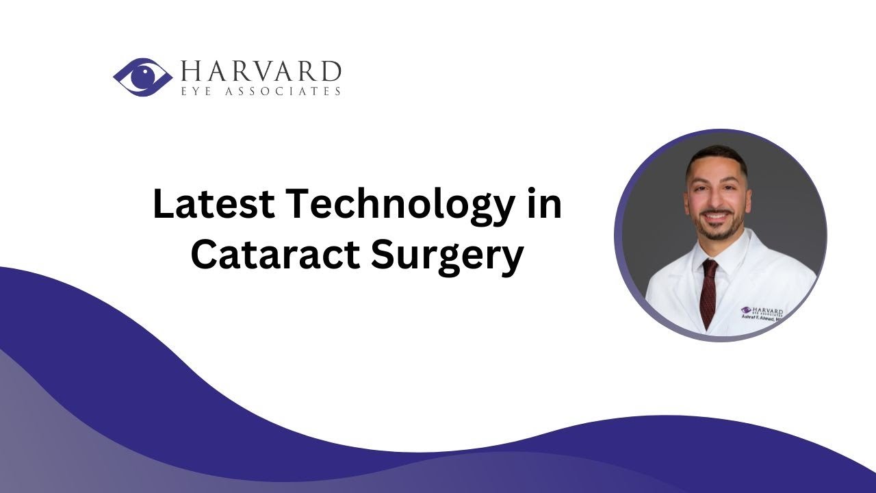 Latest Technology in Cataract Surgery - YouTube
