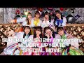SUPER☆GiRLS 12th Anniversary ~MEMORY UP&uarr;DATE~ SPECIAL MOViE