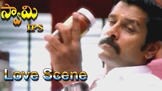 Swamy Ips Movie Beautiful Love Scene Between Trisha & Vikram Vikram, Trisha