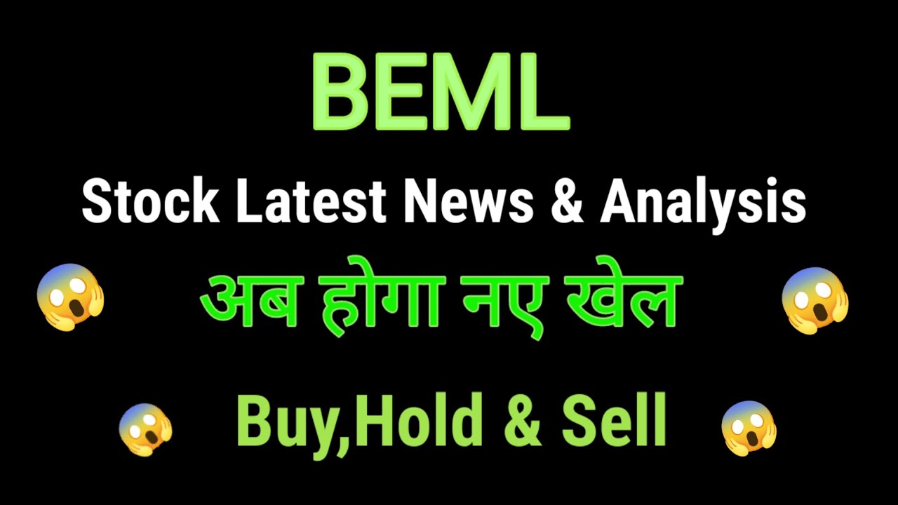 beml share price today l beml share news today l beml share latest news today l beml share news