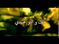 باسم الكربلاءي انا القاهر انا 