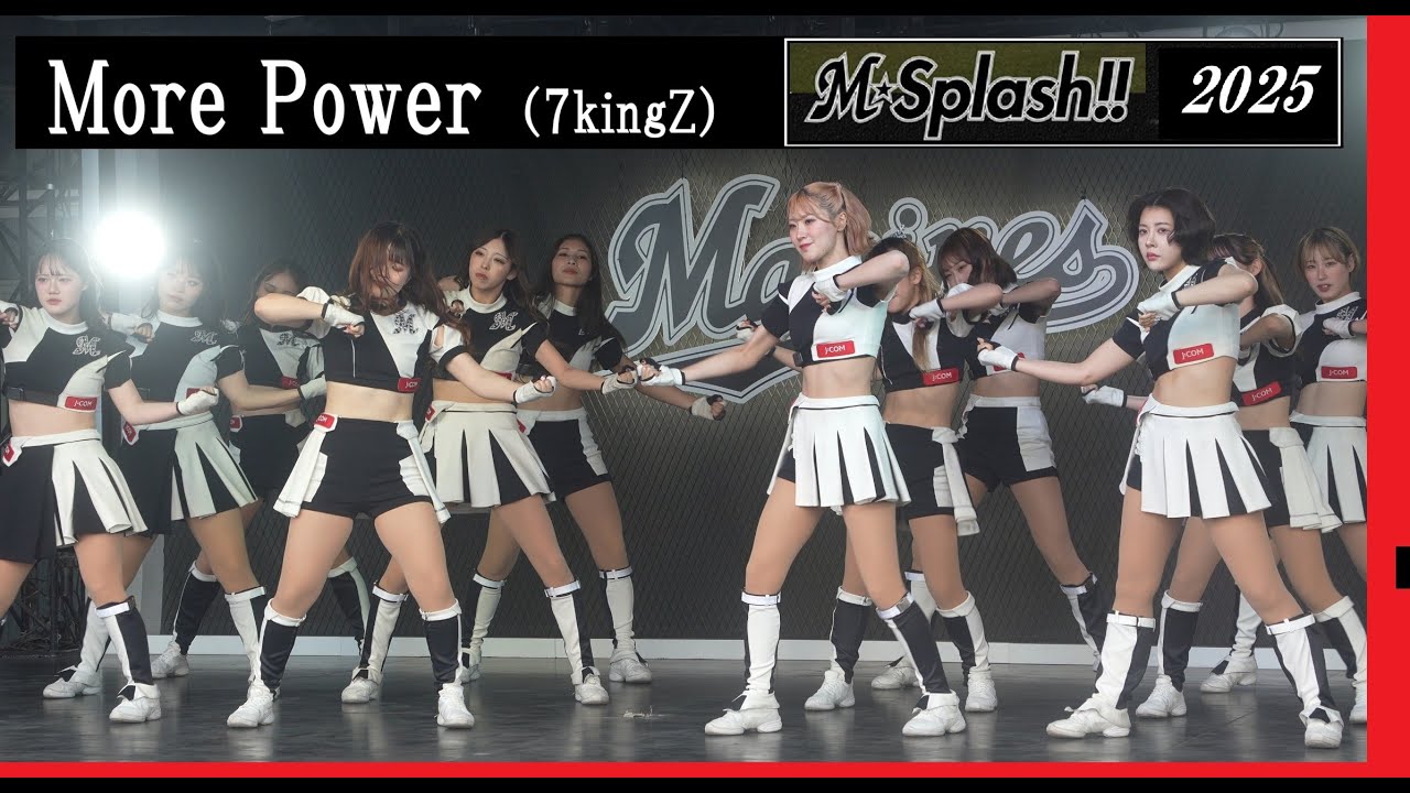20250507　ZOZOMARINE　M☆Splash!!2025　(1)　More Power（7kingZ）