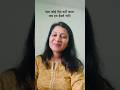 ऐसा कोई दिन नहीं जाता जब हम हँसते नहीं। advance english sentence structures
