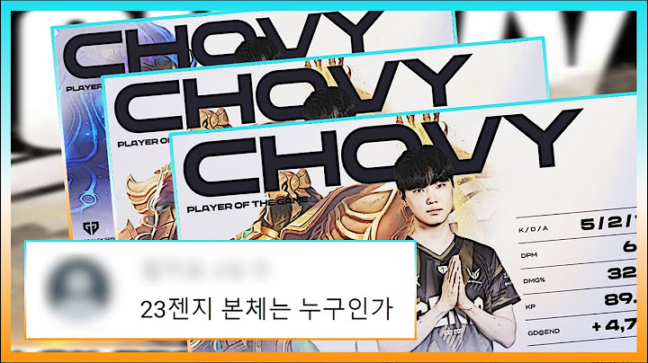 싱글벙글 신을 믿거나, 신이 되거나