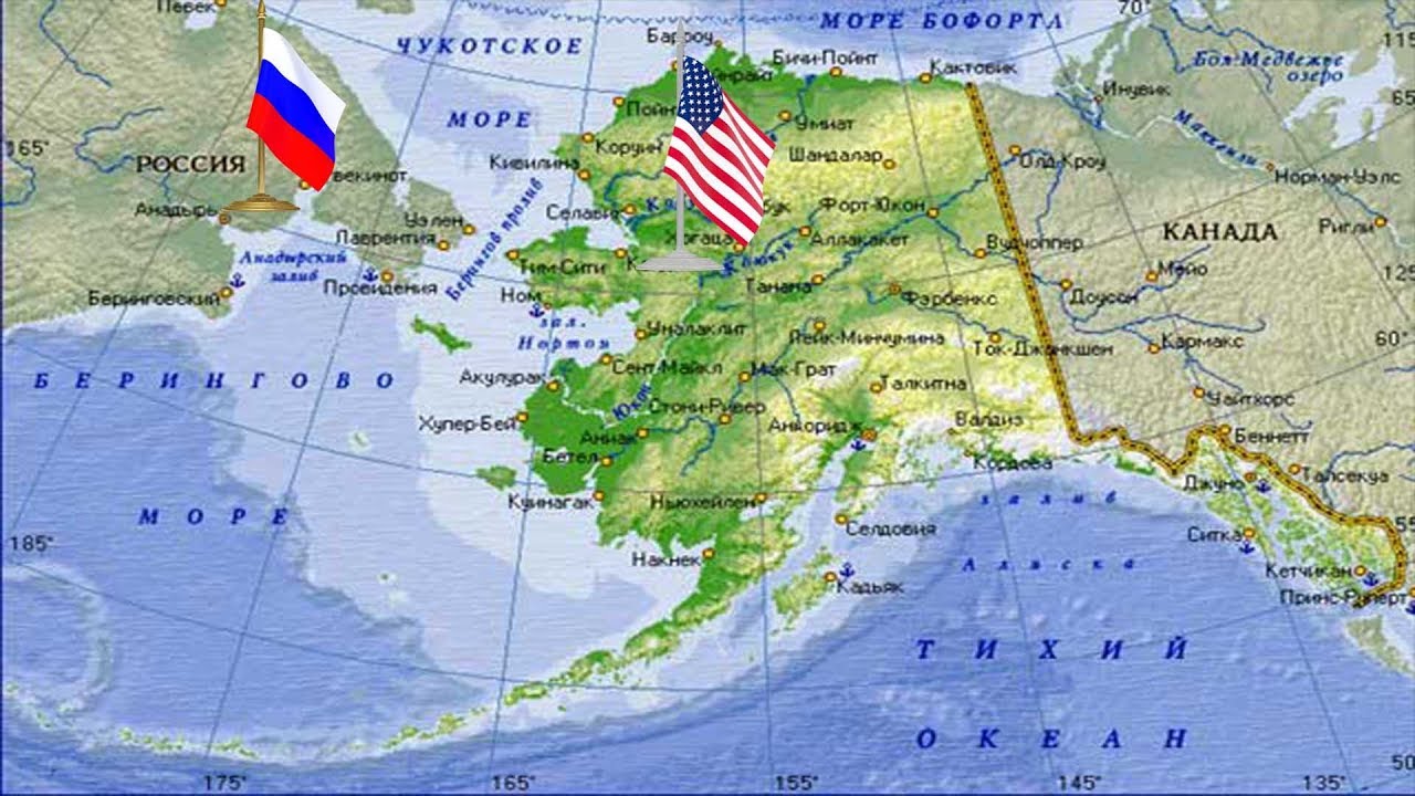 Берингов пролив на карте евразии. Аляска на карте. Аляска граница с Россией. Аляска США на карте границы.