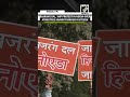 UP: Bajrang Dal, VHP stage protest in Noida over atrocities against Hindus in Bangladesh