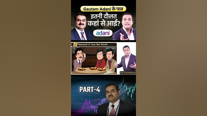 Gautam Adani के पास इतनी दौलत कहाँ से आयी? | Part - 4 | Dr Vivek Bindra | Case Study #shorts