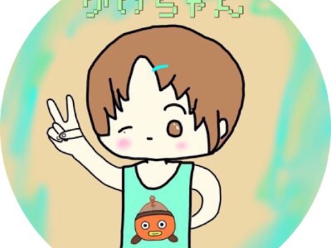 ほんとすこしやる