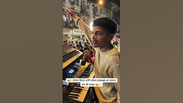 😍जय श्री राम🚩✨#explore#banjobeat#instagrammusic#reelkarofeelkaro#banjolove#musicforinstagram#reels