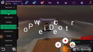 Avakin Live; клип Серебро В космосе.♡ первый клип не судите строго Avakin Live; клип Серебро В космосе.♡ первый клип не судите строго