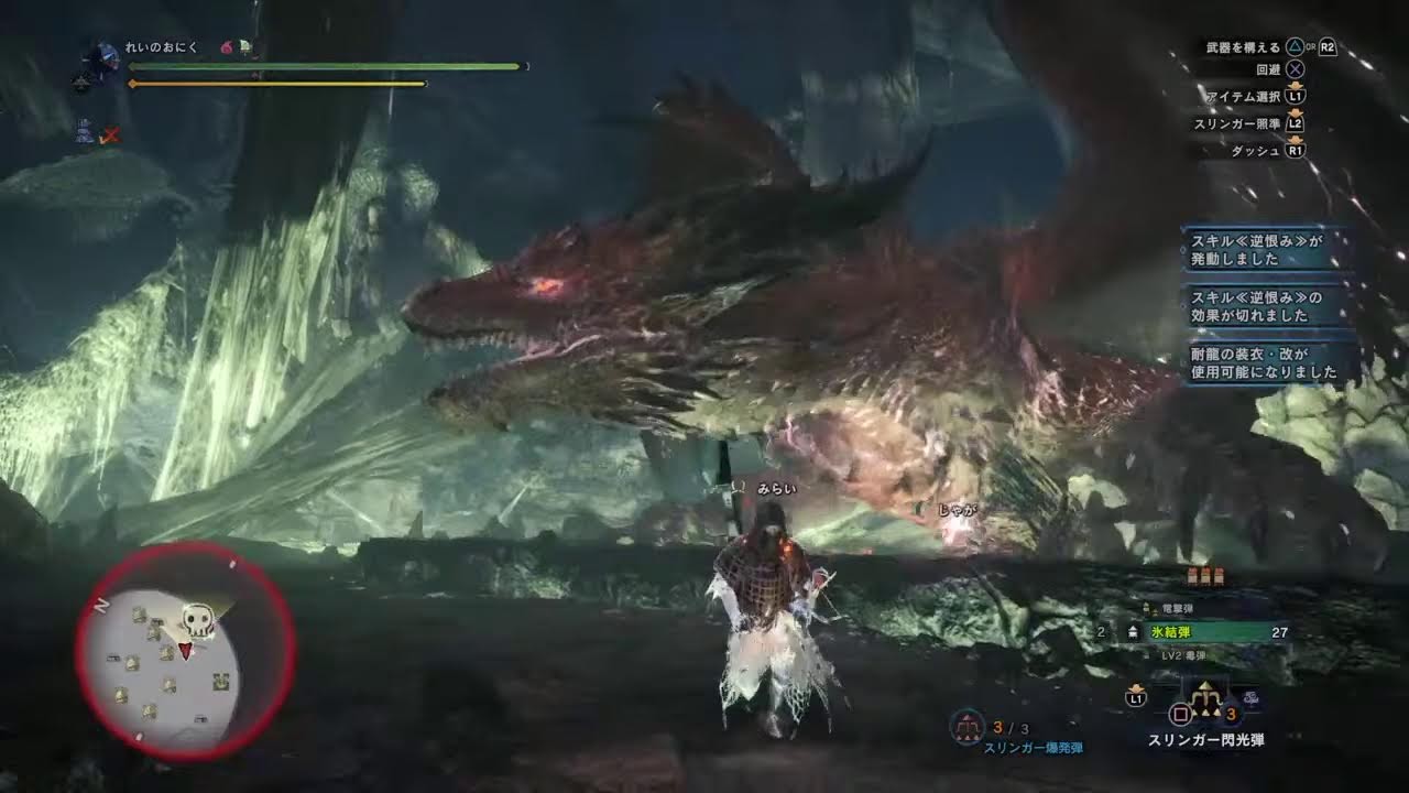 Mhw Ib 短時間ムフェト Youtube