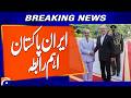 Key Diplomatic Contact Between Iran and Pakistan | Breaking News | Geo News