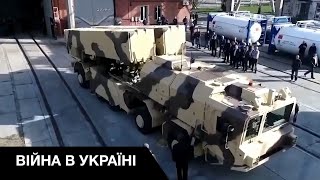 🚀Жах у Криму: у бій вступає український "Сапсан"