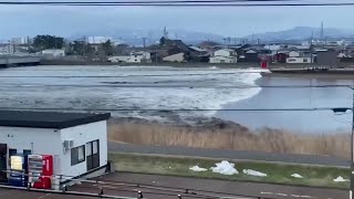 Thumbnail for Llegan los primeros tsunamis a la costa oeste de Japón