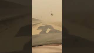 غبار الكويت